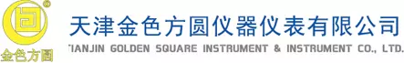 标准钢卷尺_钢卷尺检定台_钢直尺检定台