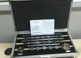 超声波测厚仪标准块